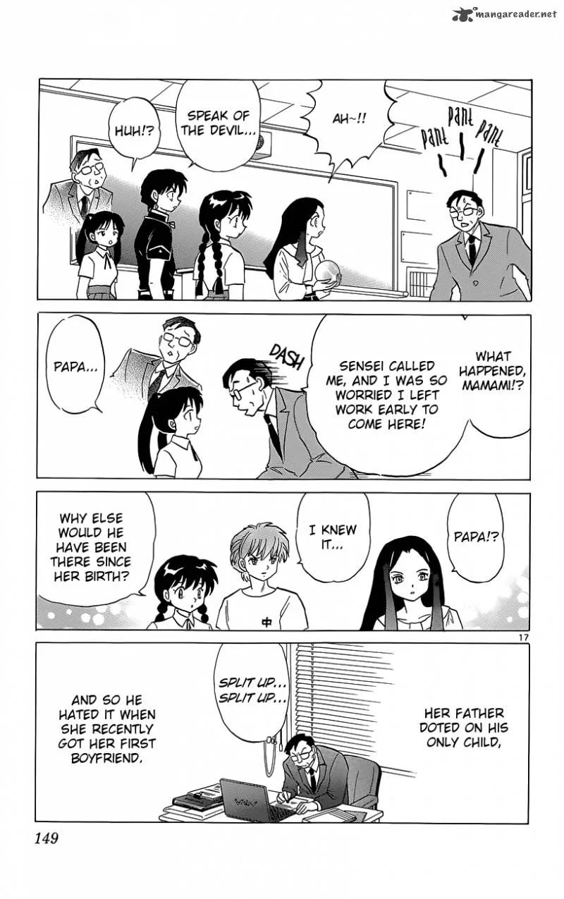 Kyoukai no Rinne Chapter 206 page 17