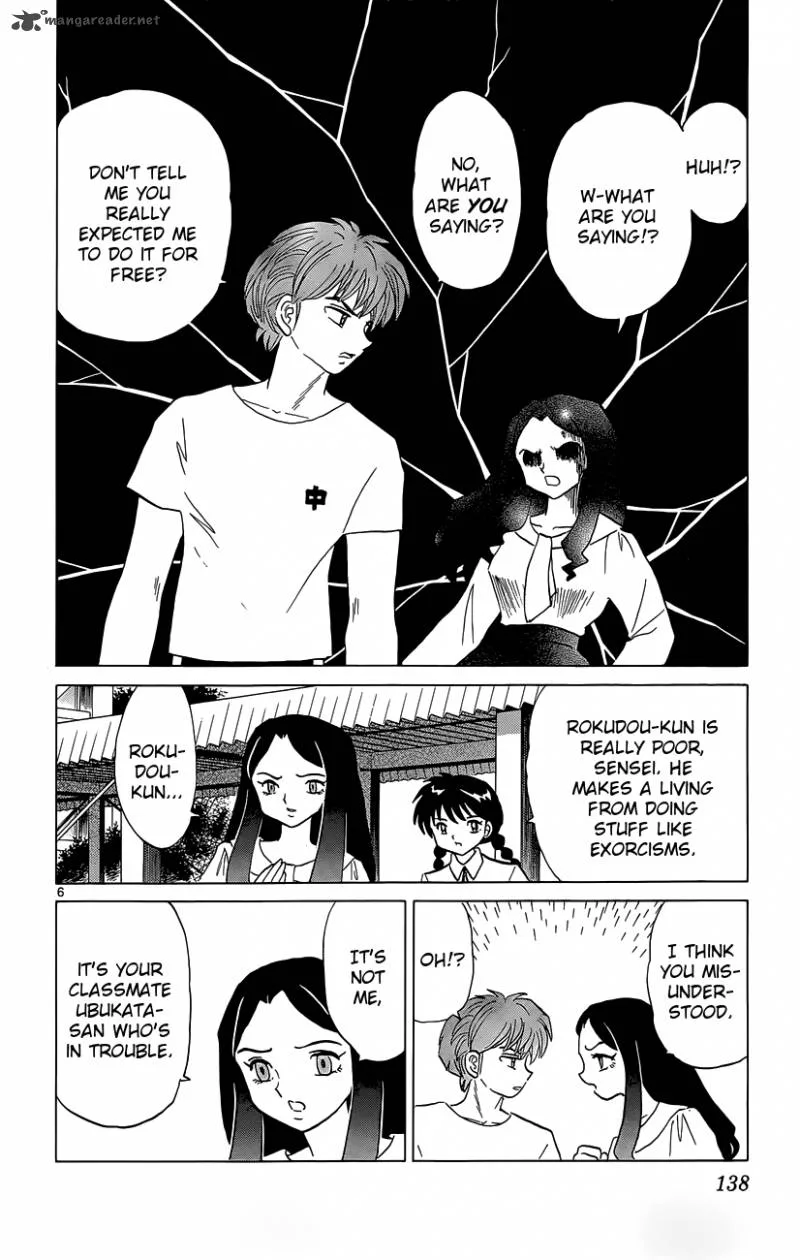Kyoukai no Rinne Chapter 206 page 6