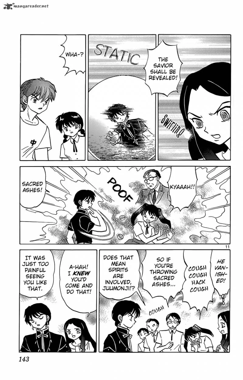 Kyoukai no Rinne Chapter 206 page 11