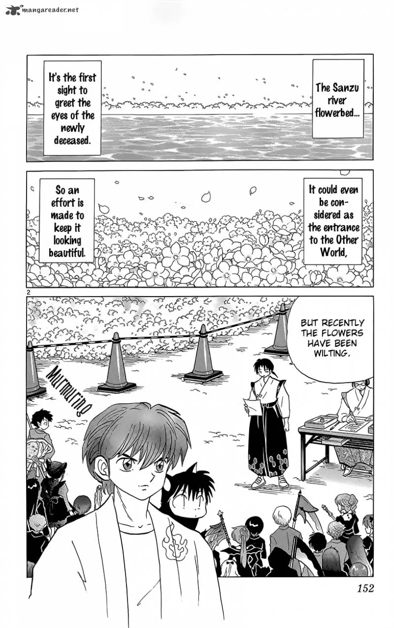 Kyoukai no Rinne Chapter 207 page 2