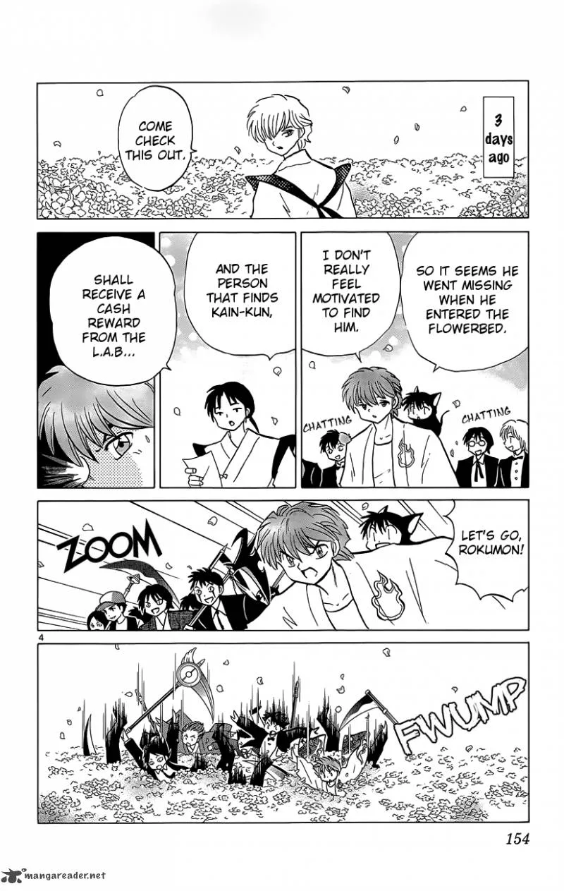 Kyoukai no Rinne Chapter 207 page 4