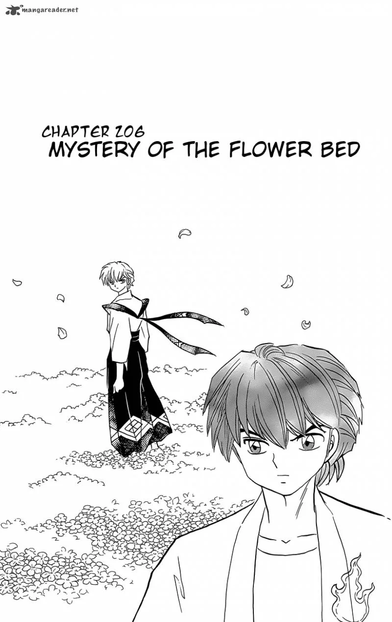 Kyoukai no Rinne Chapter 207 page 1