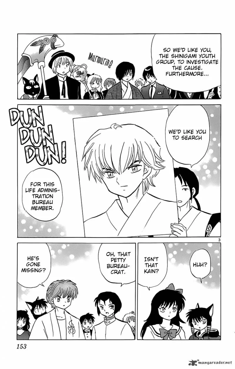 Kyoukai no Rinne Chapter 207 page 3