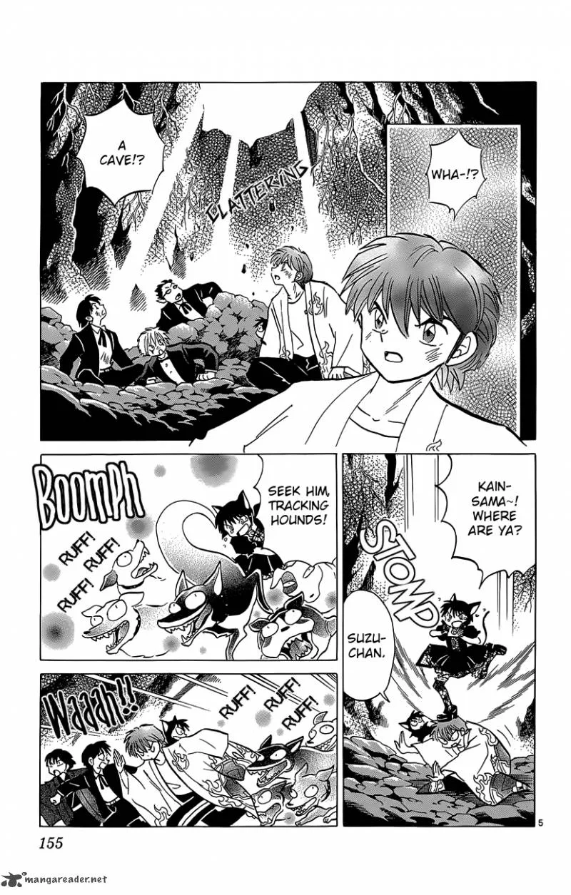Kyoukai no Rinne Chapter 207 page 5