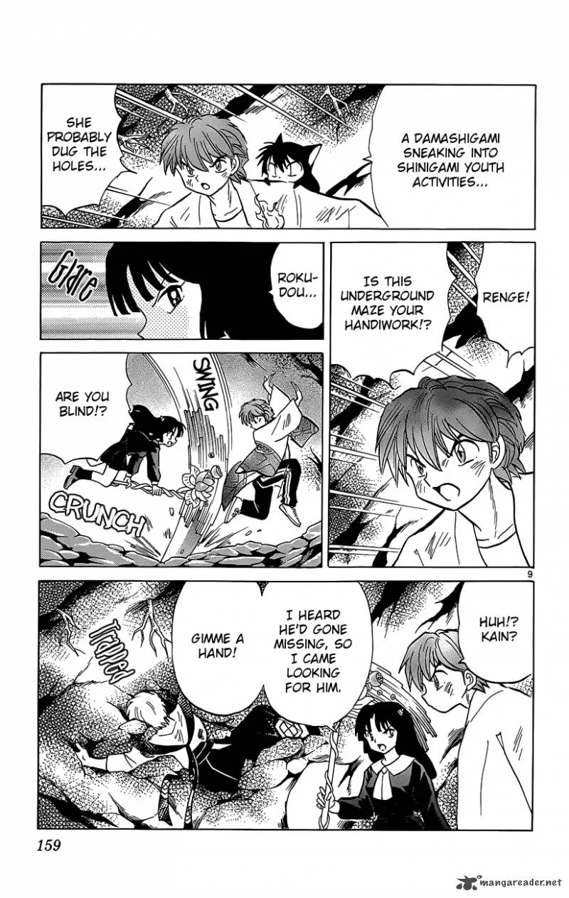 Kyoukai no Rinne Chapter 207 page 9