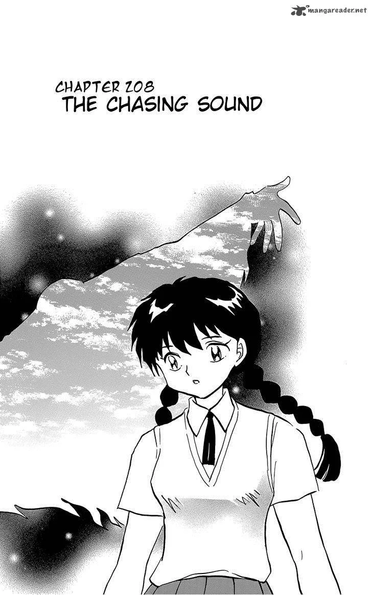 Kyoukai no Rinne Chapter 208 page 1