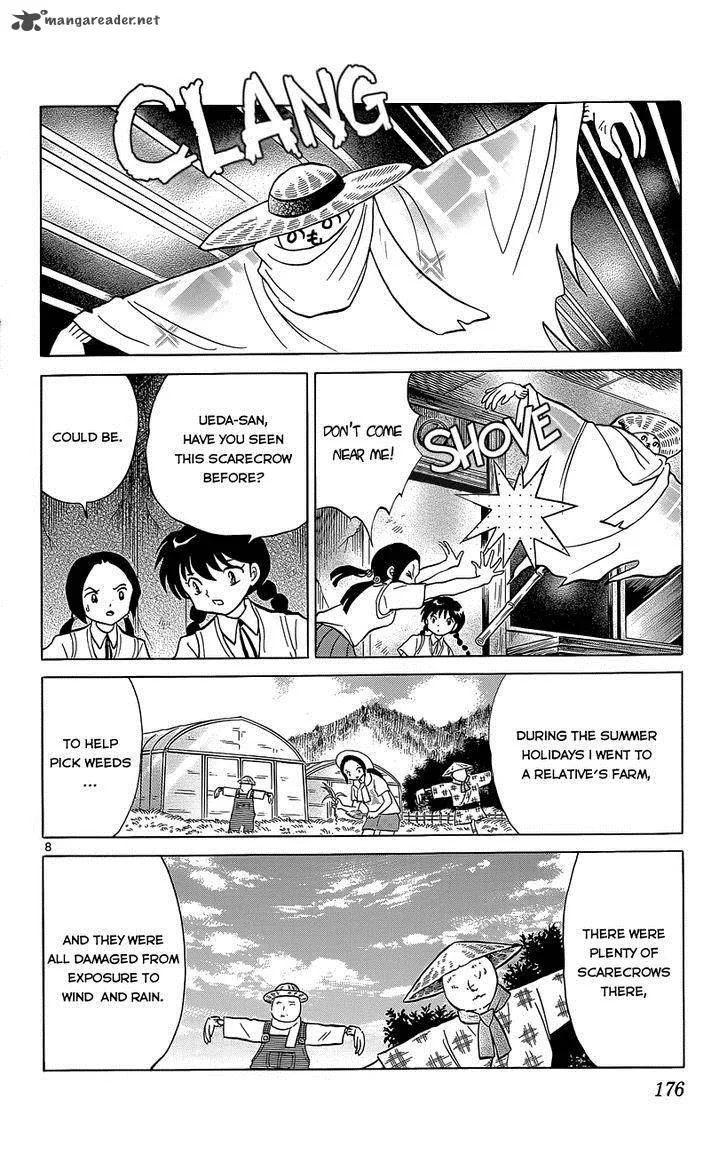 Kyoukai no Rinne Chapter 208 page 8