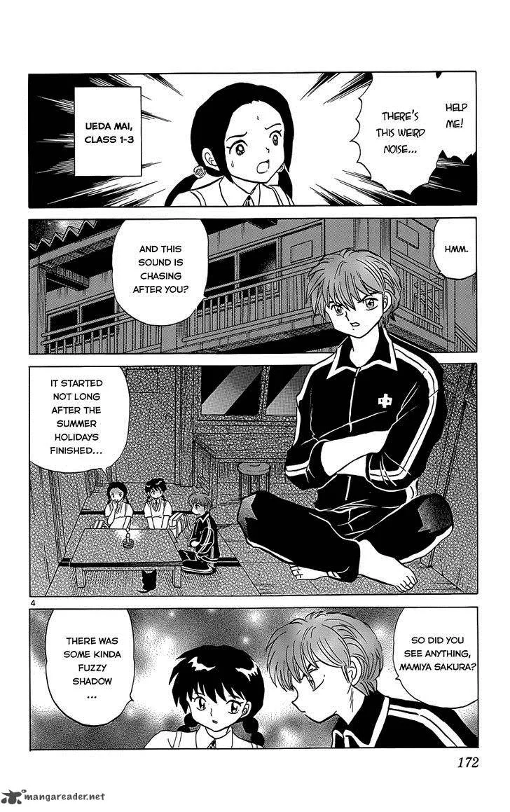 Kyoukai no Rinne Chapter 208 page 4