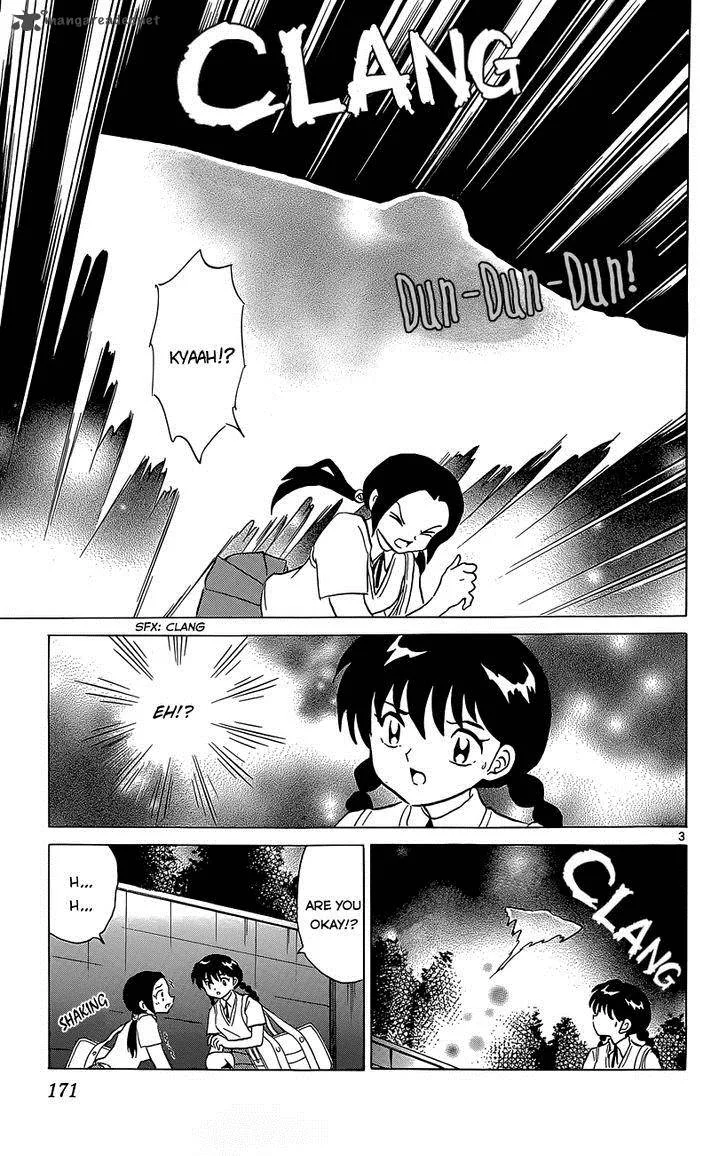 Kyoukai no Rinne Chapter 208 page 3