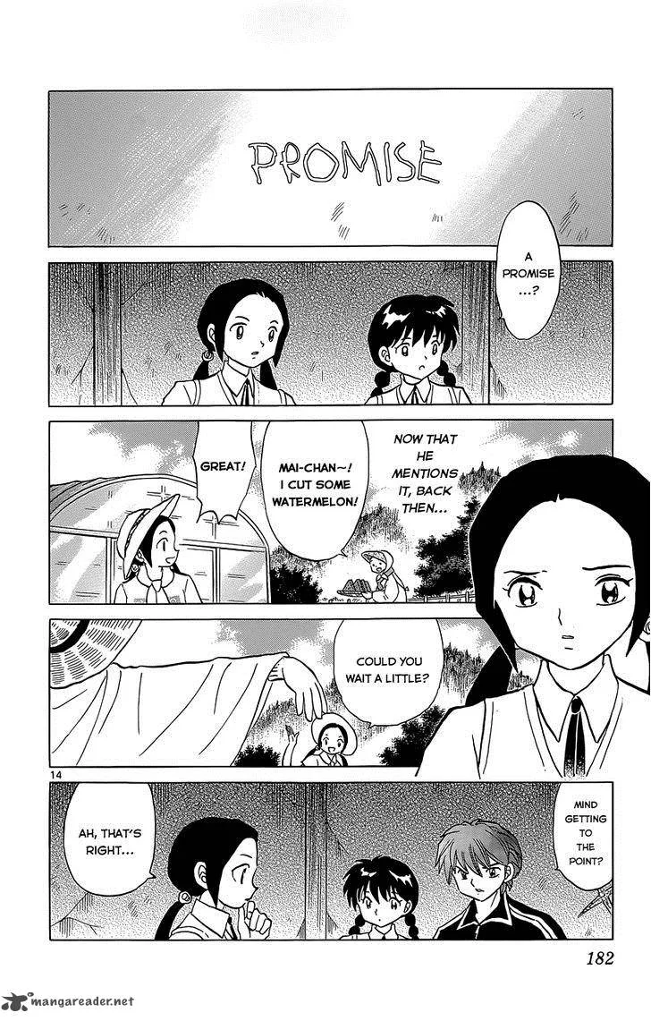 Kyoukai no Rinne Chapter 208 page 14