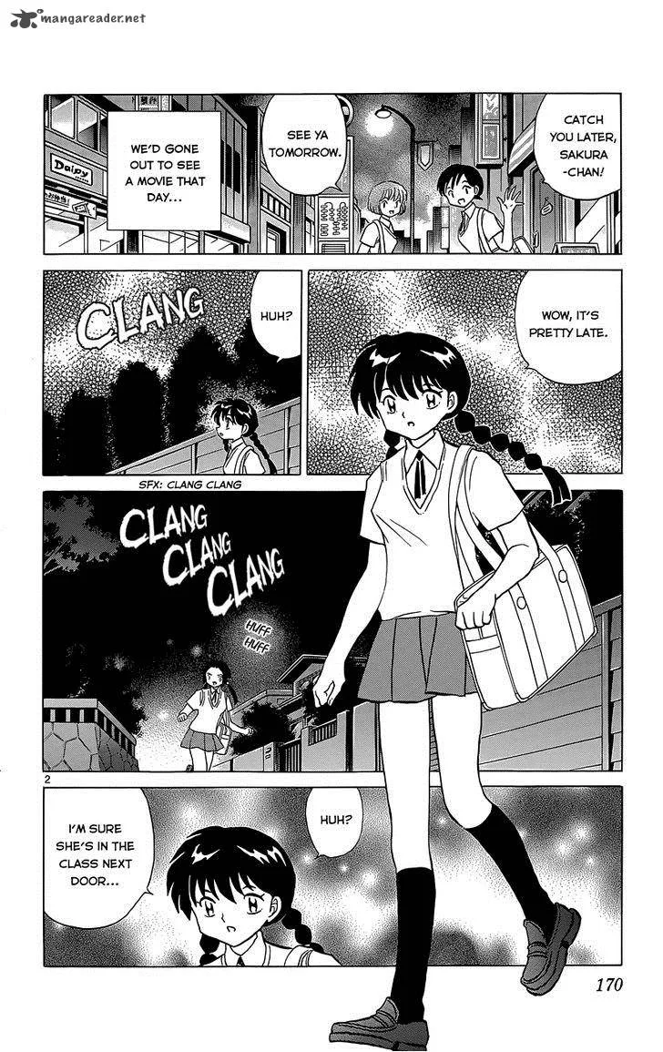 Kyoukai no Rinne Chapter 208 page 2