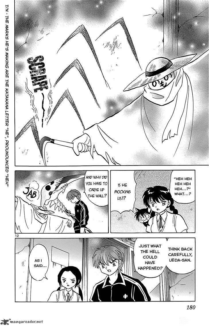 Kyoukai no Rinne Chapter 208 page 12