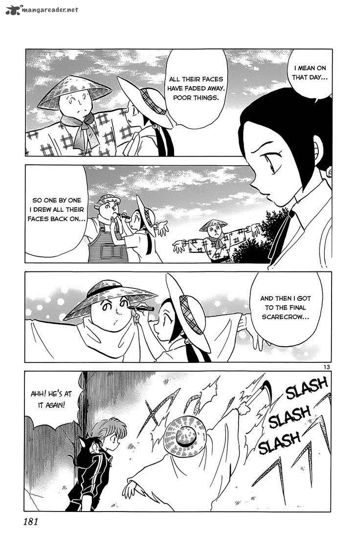 Kyoukai no Rinne Chapter 208 page 13