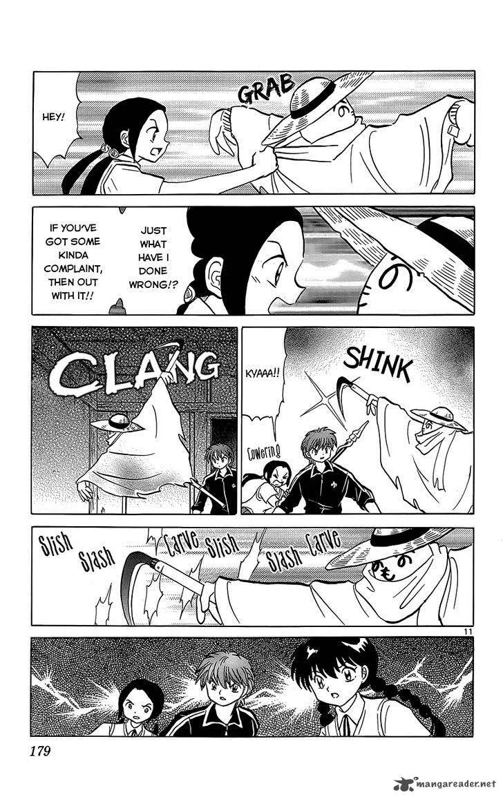 Kyoukai no Rinne Chapter 208 page 11
