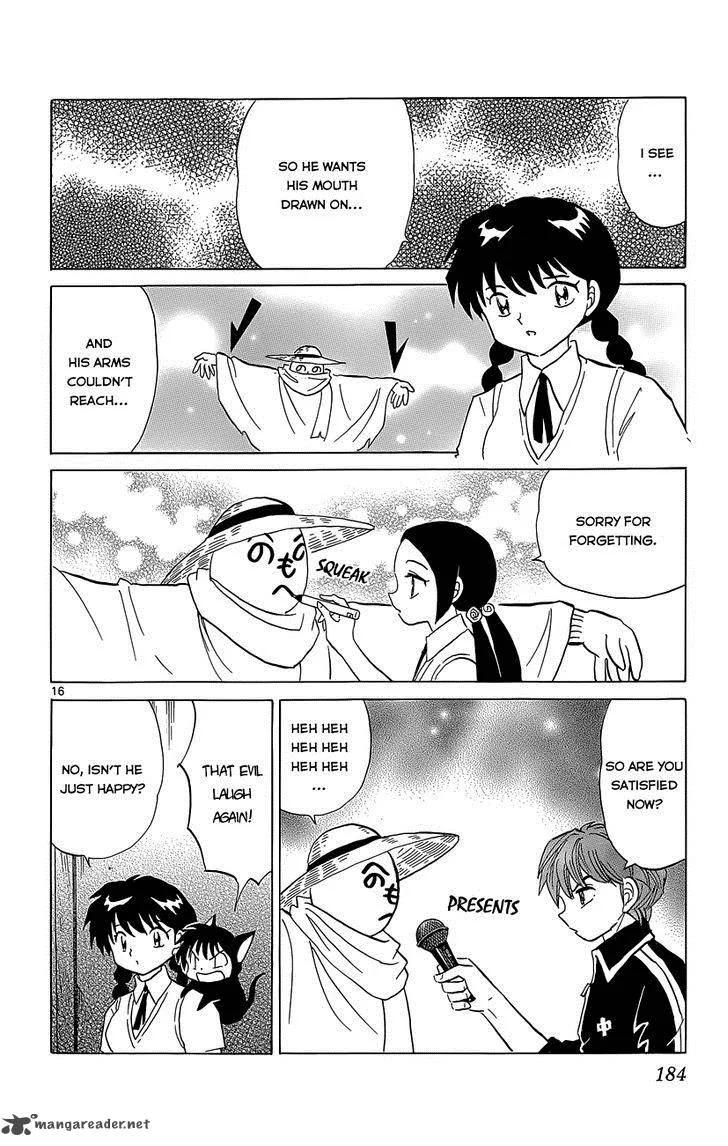 Kyoukai no Rinne Chapter 208 page 16
