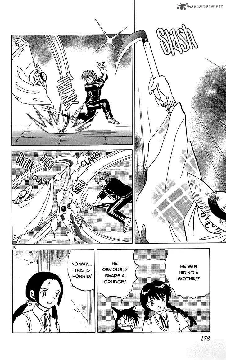 Kyoukai no Rinne Chapter 208 page 10