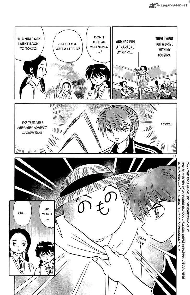 Kyoukai no Rinne Chapter 208 page 15
