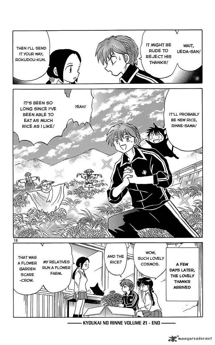Kyoukai no Rinne Chapter 208 page 18