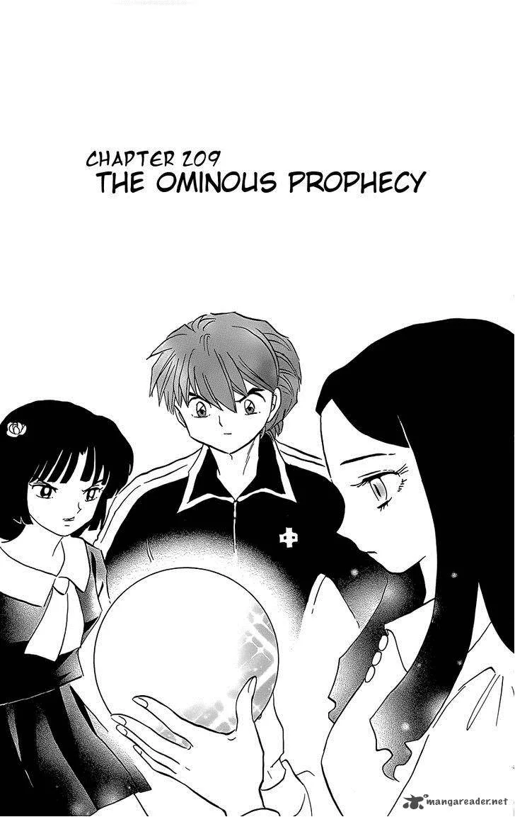 Kyoukai no Rinne Chapter 209 page 6