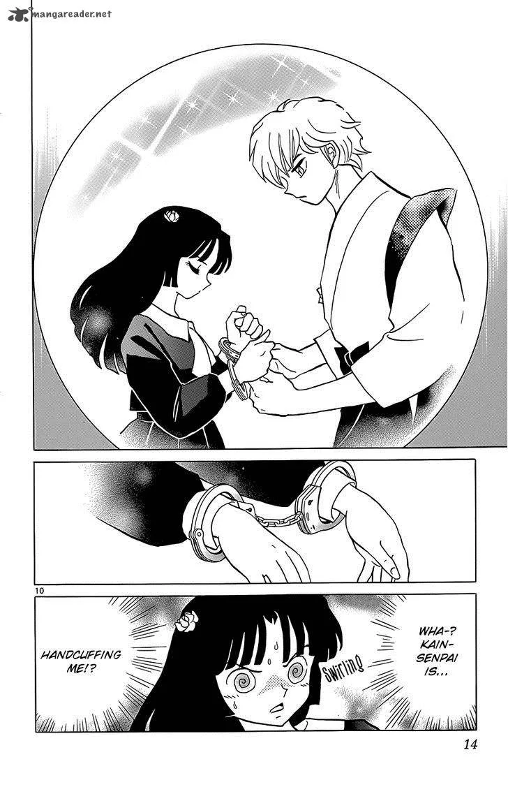 Kyoukai no Rinne Chapter 209 page 15