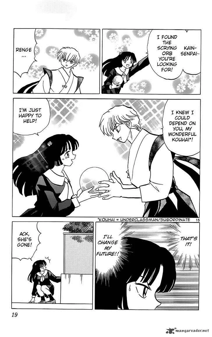 Kyoukai no Rinne Chapter 209 page 20