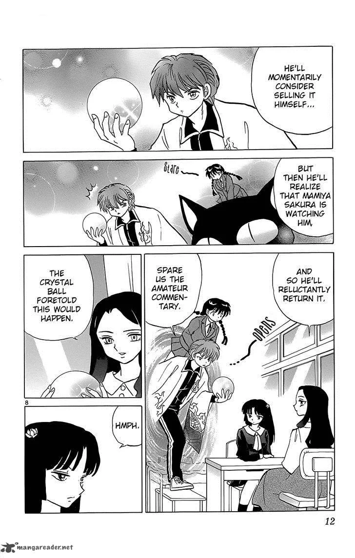 Kyoukai no Rinne Chapter 209 page 13