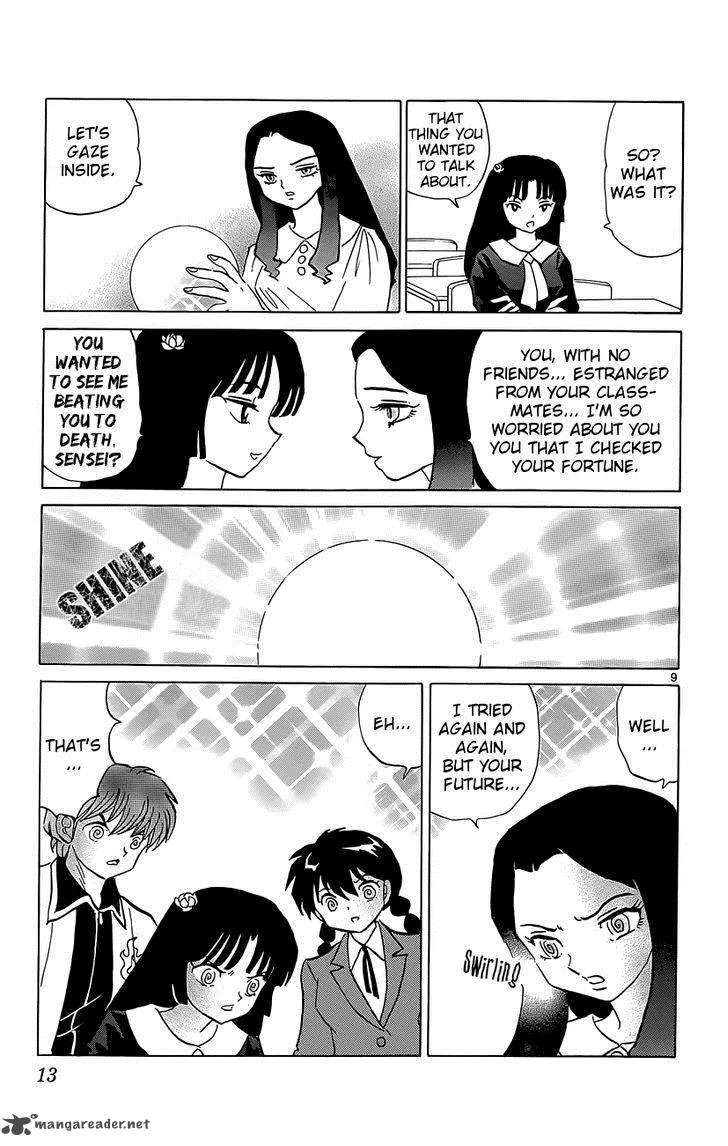 Kyoukai no Rinne Chapter 209 page 14