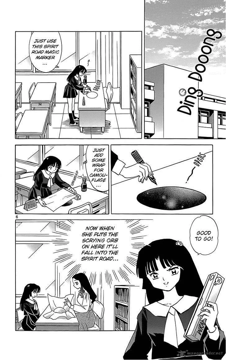 Kyoukai no Rinne Chapter 209 page 11