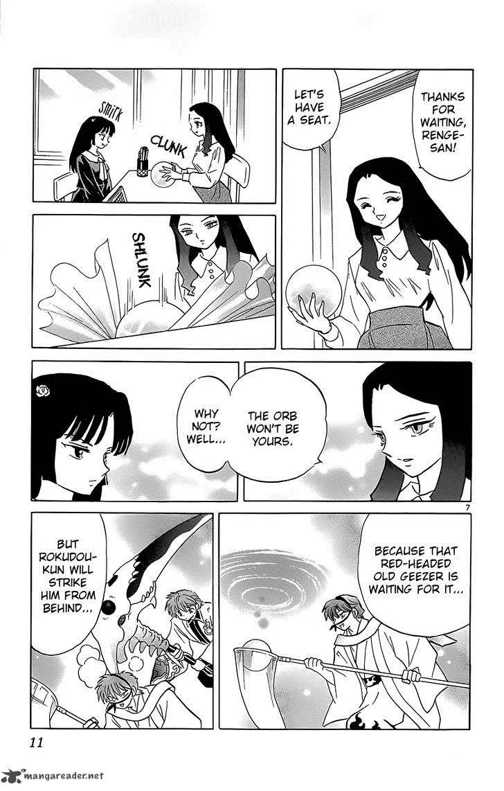 Kyoukai no Rinne Chapter 209 page 12