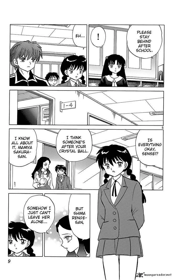 Kyoukai no Rinne Chapter 209 page 10