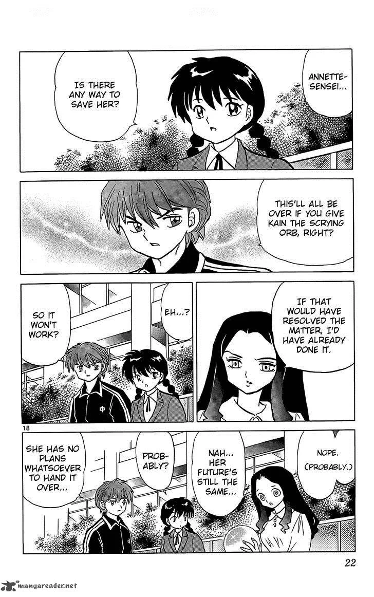 Kyoukai no Rinne Chapter 209 page 23