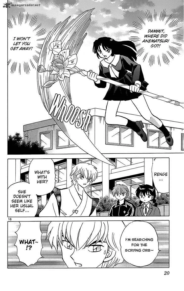 Kyoukai no Rinne Chapter 209 page 21
