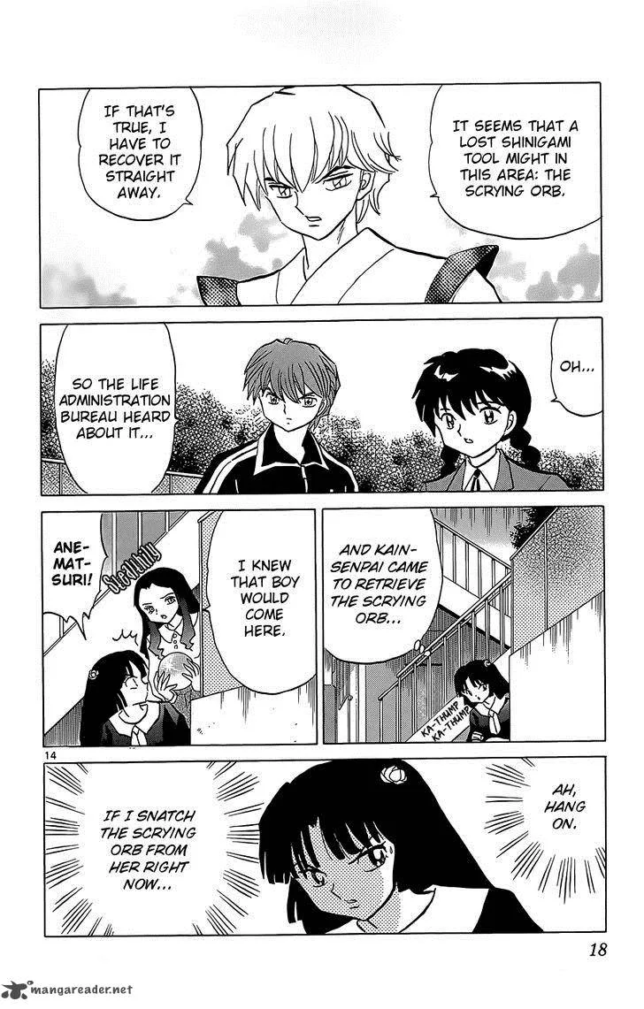 Kyoukai no Rinne Chapter 209 page 19