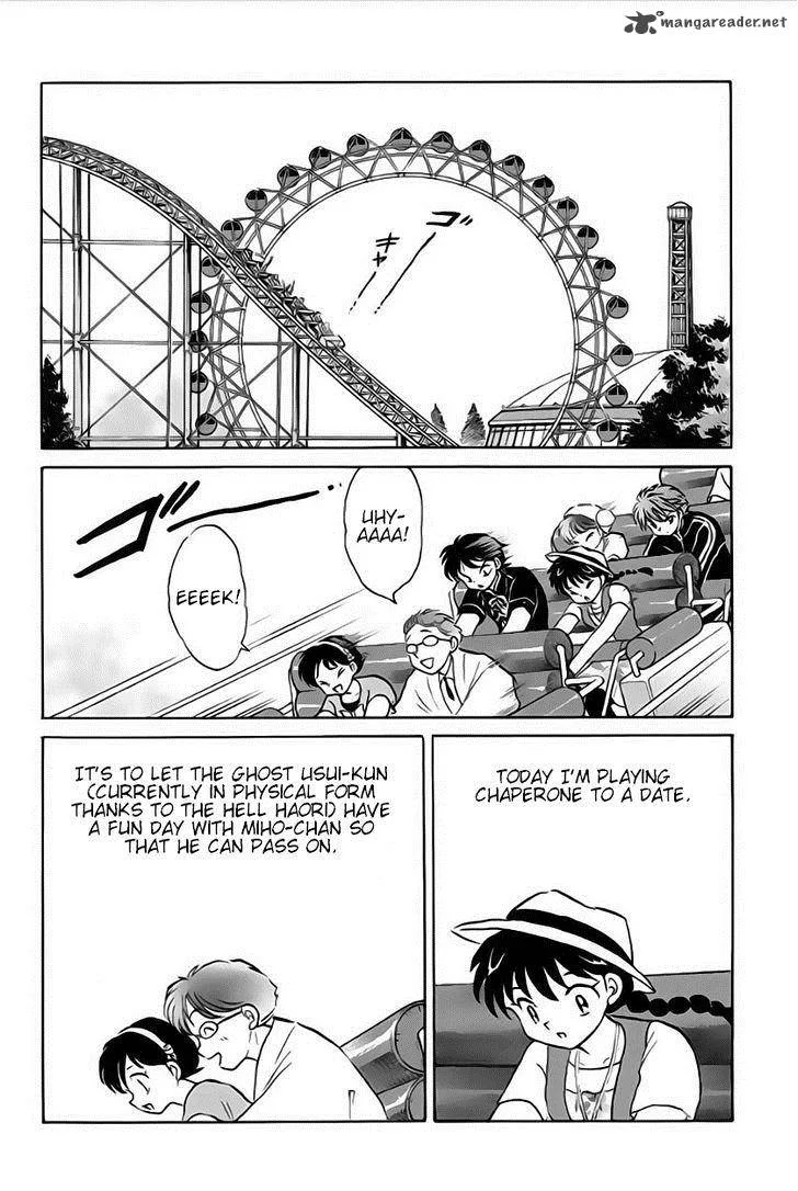 Kyoukai no Rinne Chapter 21 page 2