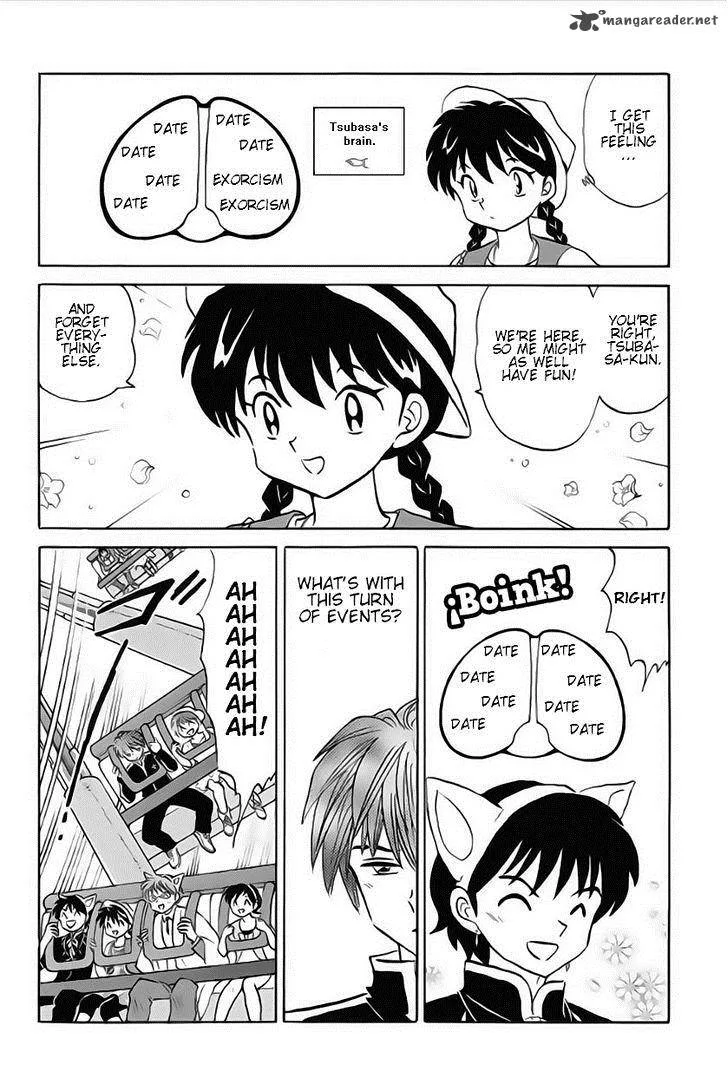 Kyoukai no Rinne Chapter 21 page 6