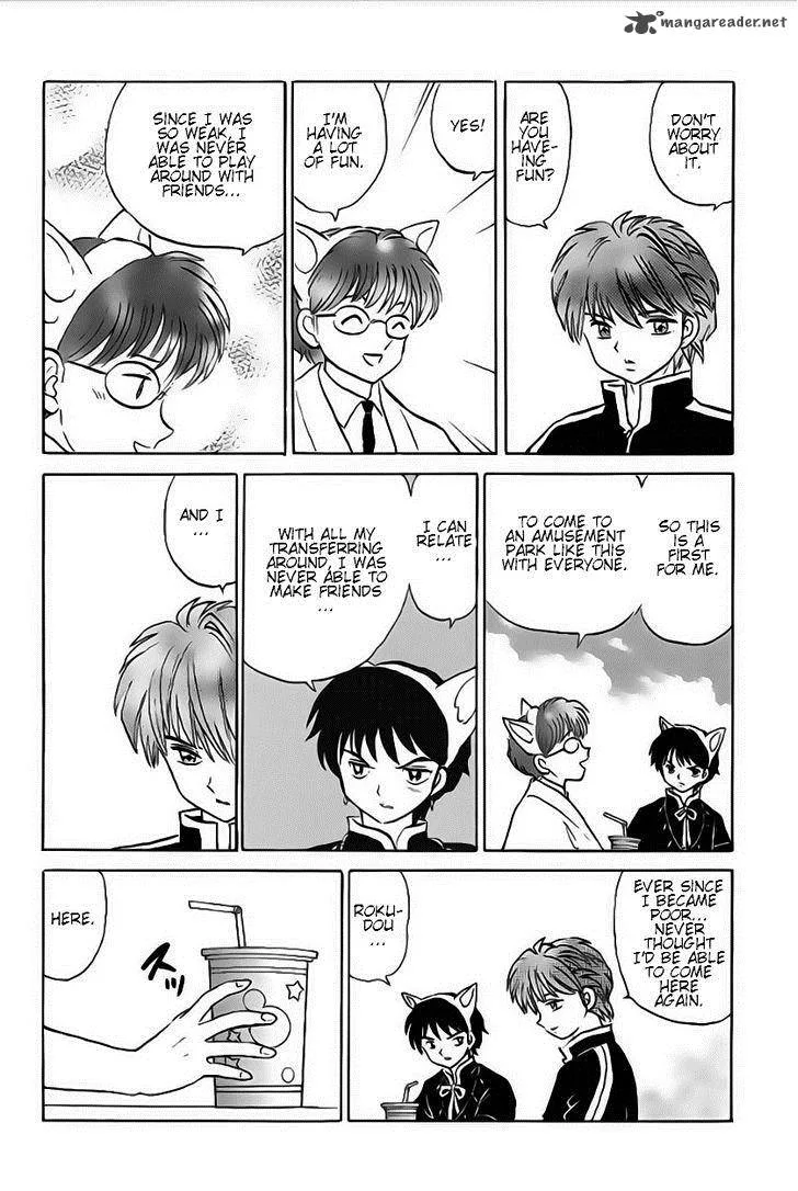 Kyoukai no Rinne Chapter 21 page 12
