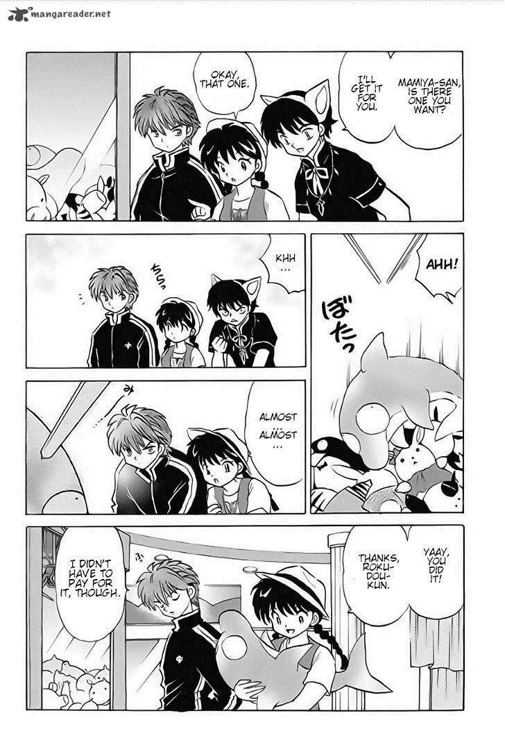 Kyoukai no Rinne Chapter 21 page 8