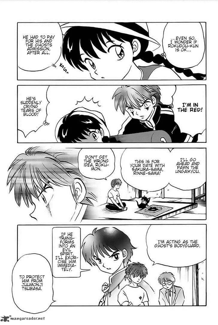 Kyoukai no Rinne Chapter 21 page 3