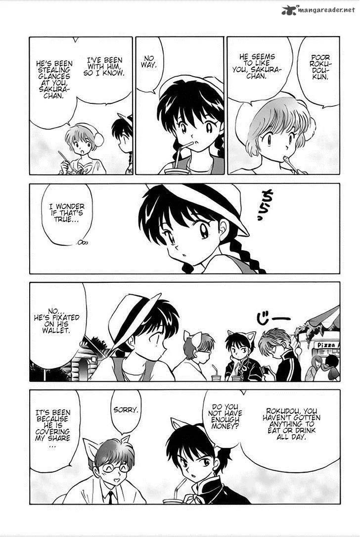 Kyoukai no Rinne Chapter 21 page 11