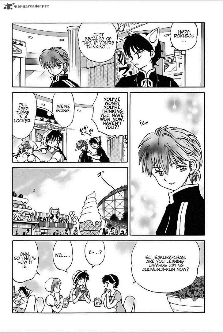 Kyoukai no Rinne Chapter 21 page 10