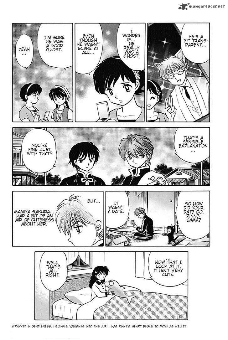 Kyoukai no Rinne Chapter 21 page 18