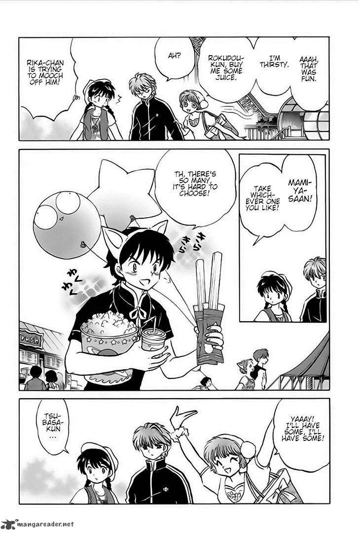 Kyoukai no Rinne Chapter 21 page 4