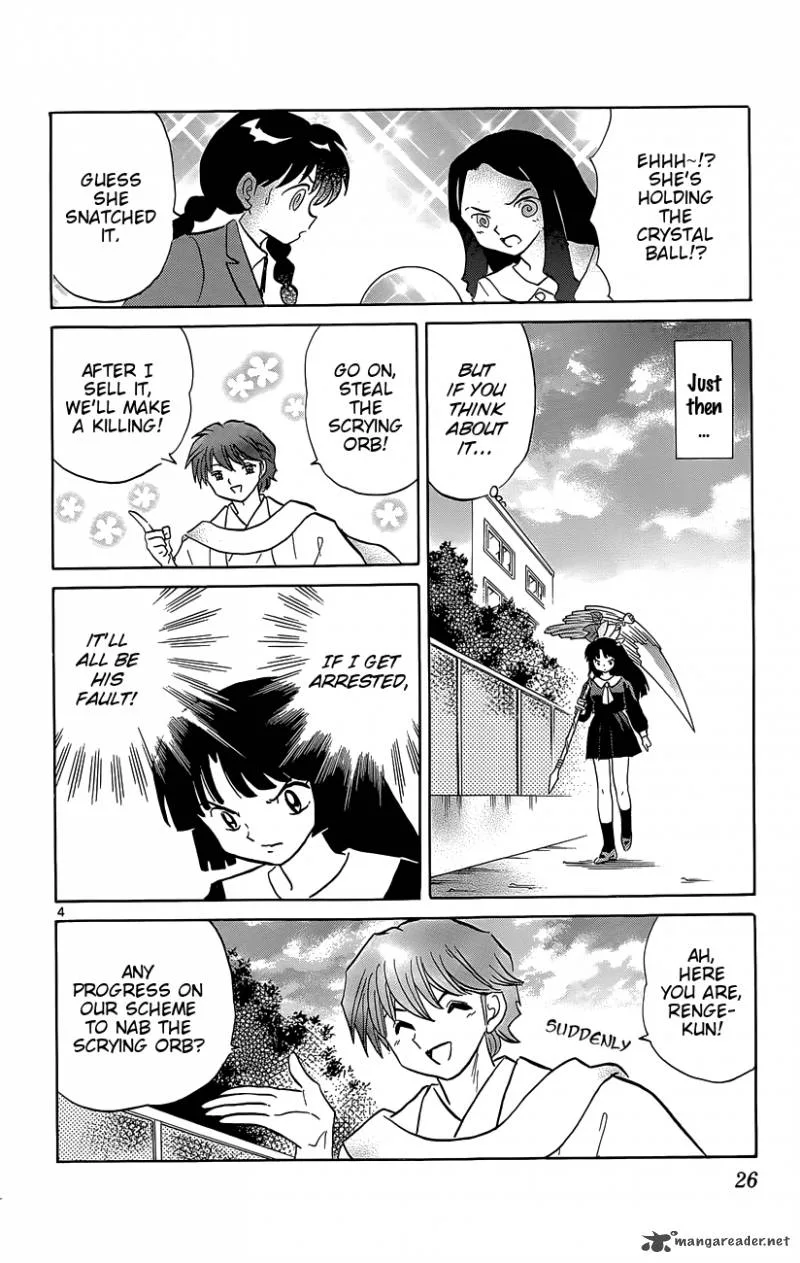 Kyoukai no Rinne Chapter 210 page 4