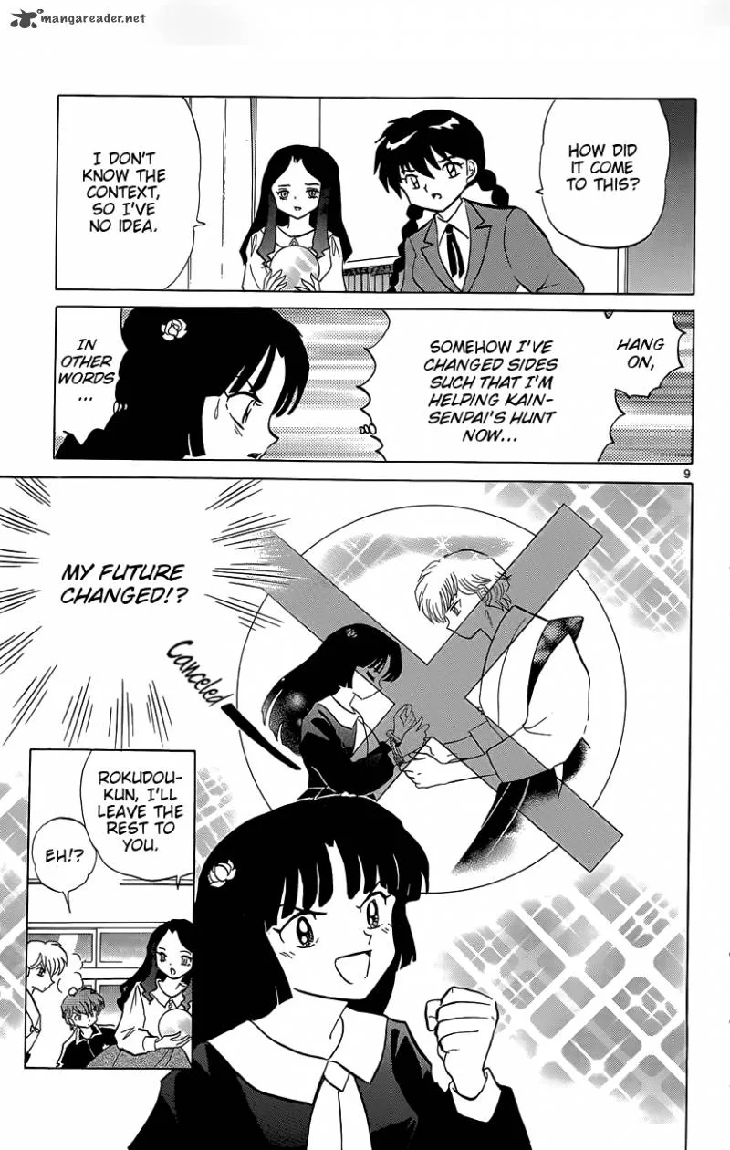 Kyoukai no Rinne Chapter 210 page 9