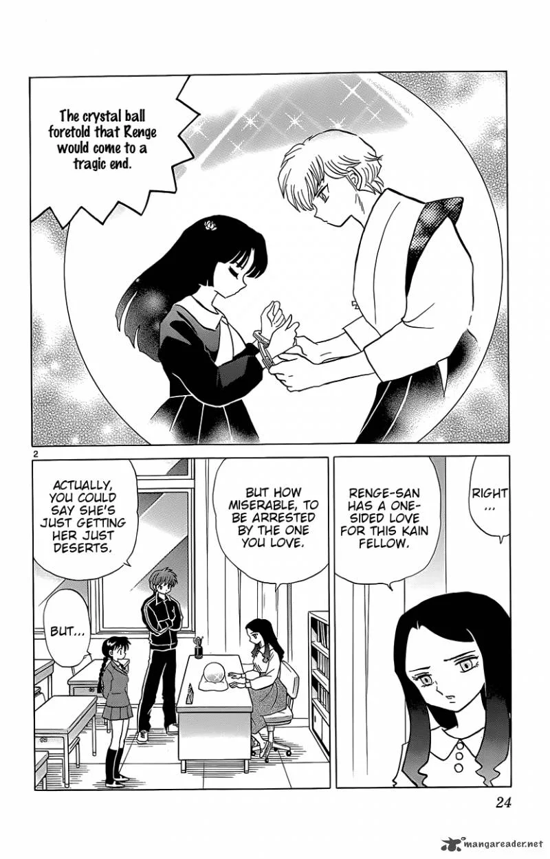Kyoukai no Rinne Chapter 210 page 2