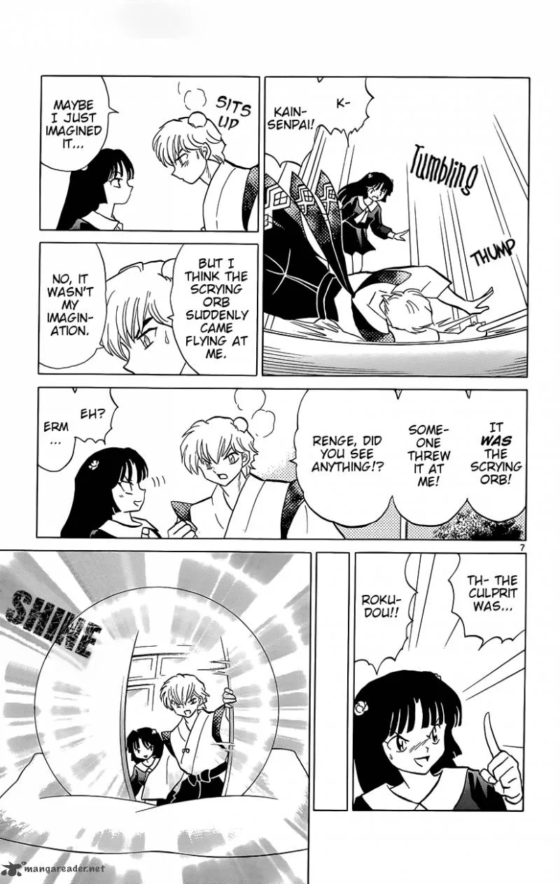Kyoukai no Rinne Chapter 210 page 7