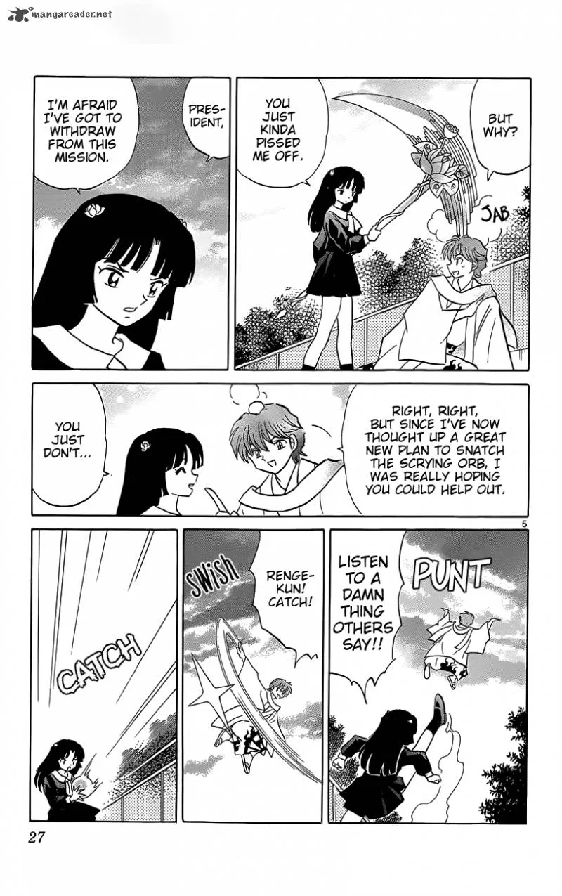 Kyoukai no Rinne Chapter 210 page 5