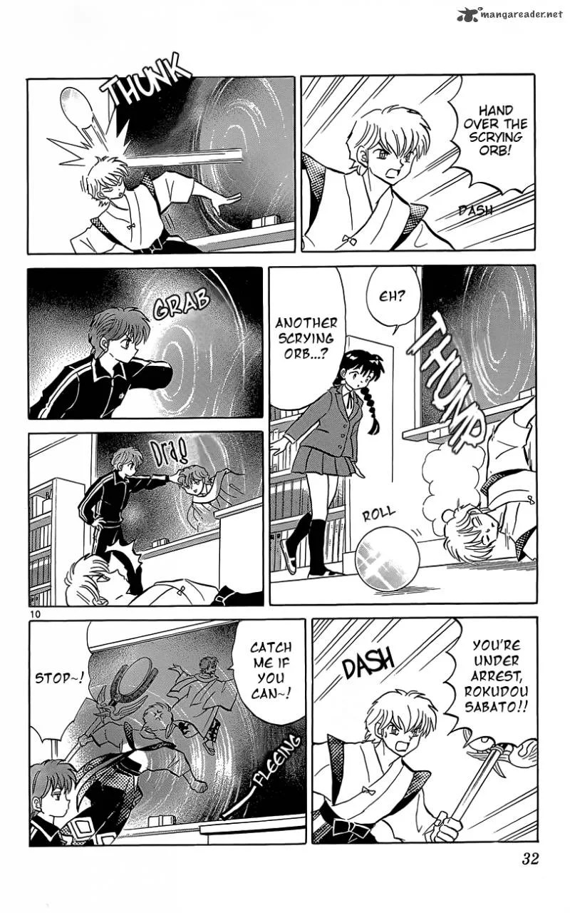 Kyoukai no Rinne Chapter 210 page 10