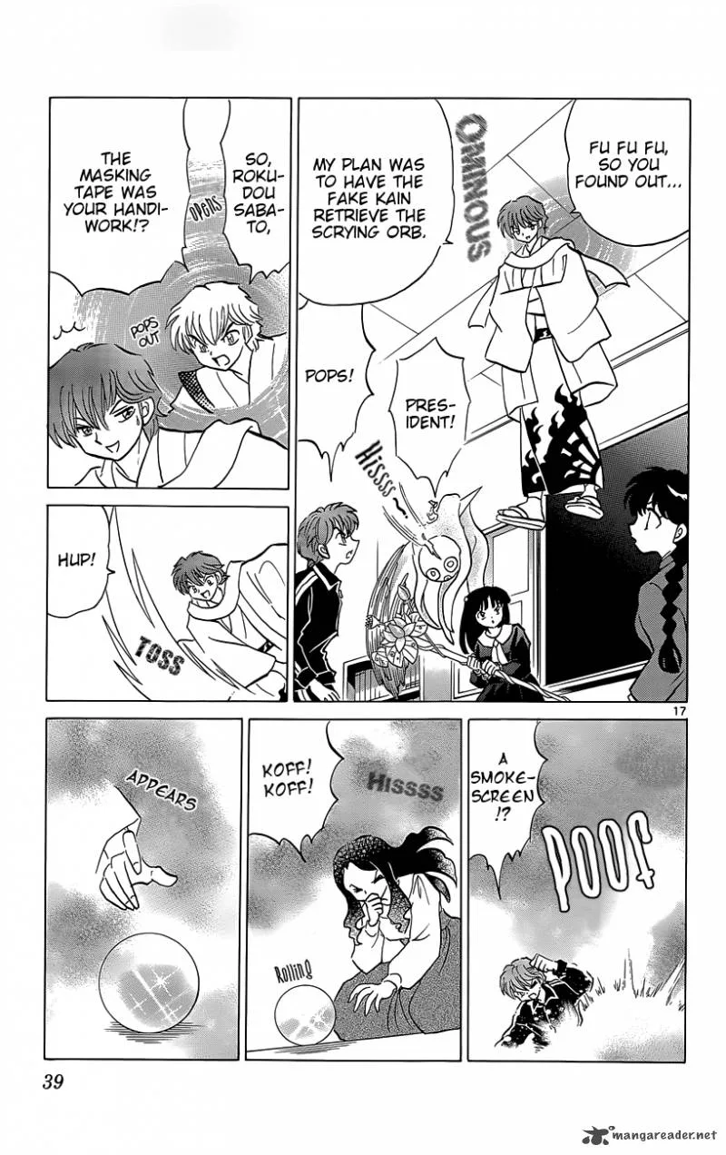 Kyoukai no Rinne Chapter 210 page 17