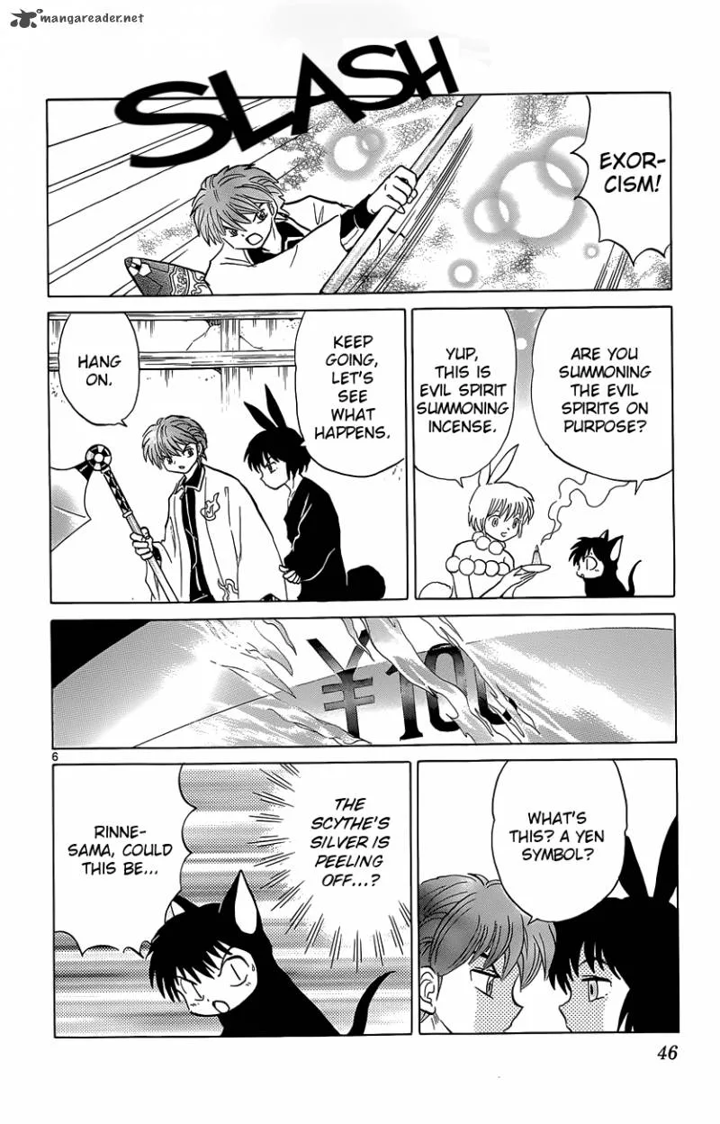Kyoukai no Rinne Chapter 211 page 6